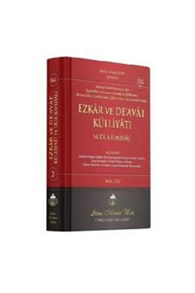 Cübbeli Ahmet Hoca Yayıncılık Ezkar Ve Deavat Külliyatı Ve Dua Ilmihali (2 Ci...