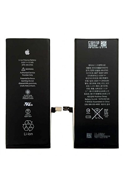 Smart Tech Iphone 6 Plus Uyumlu Batarya