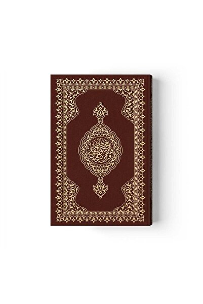 Hayrat Neşriyat Orta Boy Karşılıklı Muhtasar Mealli Kur'an (Mühürlü)