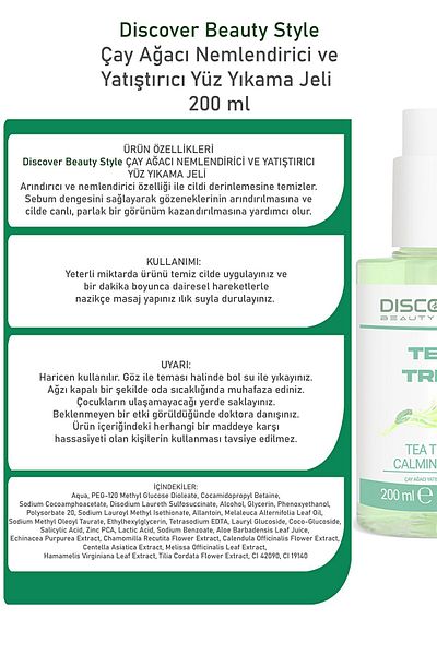 Discover Beauty Style Tea Tree Moisturizing and Soothing Anti-Oil Facial Cleansing Gel 200 ml