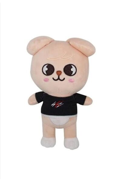 PEPİKON Sürpriz Hediyeli Skzoo Puppym Peluş Oyuncak 20-22 Cm