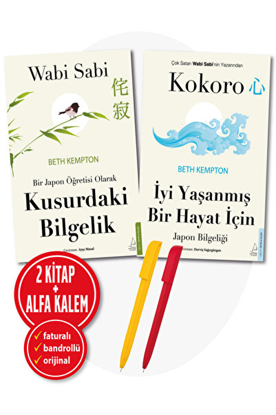Destek Yayınları Beth Kempton 2 KİTAP SET (WABİ SABİ-Kusurdaki Bilgelik +KOKORO-Japon Bilgeliği)+Kalem-Destek Yayın