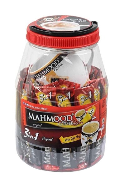 Güntem Mahmood Kahve 3 In 1 Kahve Kavanoz