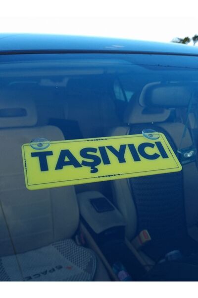 CybillStore Taşıyıcı Yazılı Vantuzlu Dekor Pleksi Plaka