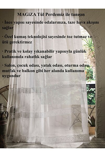 MAGİZA Κουρτίνα από τούλι με μοτίβο γεωμετρίας - Χωρίς πιέτες και κορδόνια, δεν ρωγμάζει, ταιριάζει στο σαλόνι και την κουζίνα, μπαλκόνι και δωμάτιο