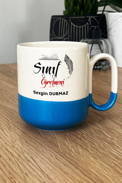 Hedizu Kişiye Özel Erkek Sınıf Öğretmeni Pro Kupa Bardak Mavi Öğretmenler Günü Hediyesi