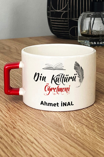 Hedizu Kişiye Özel Din Kültürü Öğretmeni Lüks Fincan Kırmızı Öğretmenler Günü...