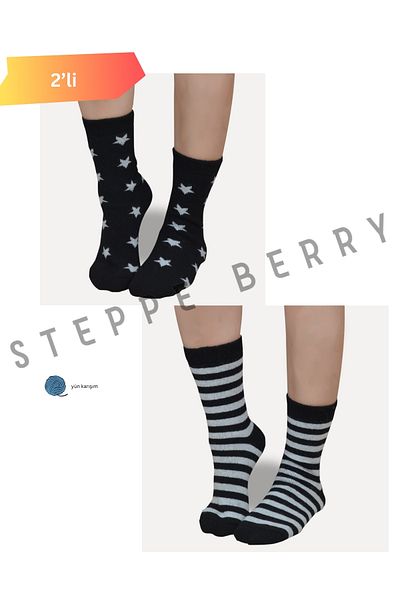 STEPPE BERRY Комплект от 2 вълнени чорапа за жени