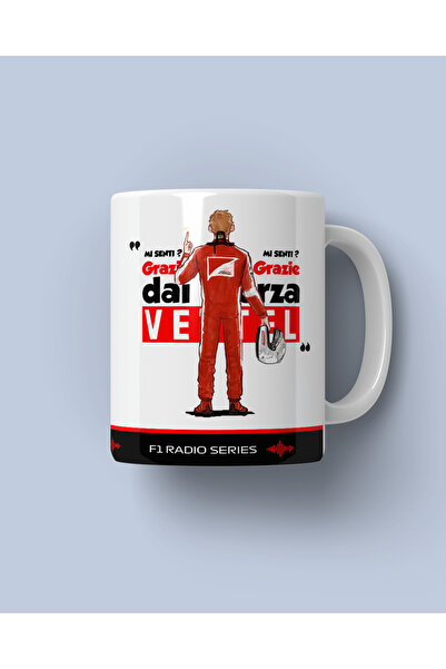 ZEPSTORE كوب قهوة مطبوع من سلسلة راديو سيباستيان فيتيل