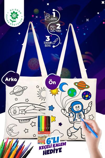 Bammerz Çocuk Aktiviteleri Astronot/zeplin Bez Çanta Boyama - 6'lı Keçeli Kal...