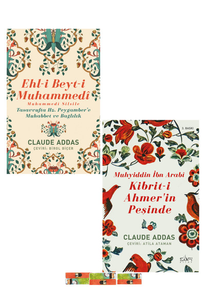 Sufi Kitap Ehli Beyti Muhammedi Muhammedi Silsile,Muhyiddin İbn Arabi Kibrit-...