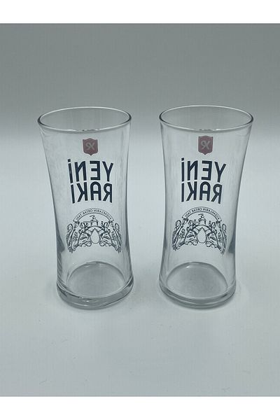 Paşabahçe New Rakı Set of 2 Classic Cups - You and Me, Common Taste of Sashes