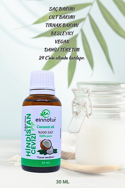 EinNatur 30 Ml Coconut Oil - Cold Pressed, Coconut Oil, Solid Coconut