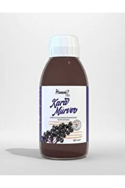 Homm Bitkisel HOMM VITA KARA MÜRVER TAKVİYE EDİCİ GIDA 150ml