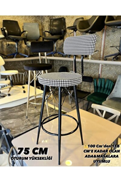The SANDALYE SHOP Yeni Tasarım Mila Bar Sandalyesi 75 cm Kazayağı Kumaş.100 i...