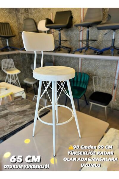 The SANDALYE SHOP Yeni Mila Tasarım Bar Sandalyesi Beyaz Babyface Kumaş.65 cm...