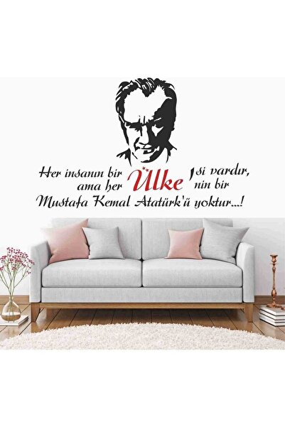 KT Decor ملصق حائط حديث من أتاتورك كونتري - للغرفة والقاعة والمدرسة