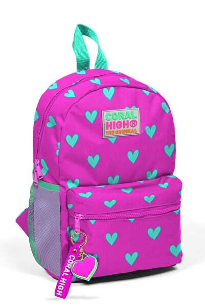 Coral High CORAL HİGH KIDS Desenli İki Bölmeli Minik Yuva Sırt Çantası