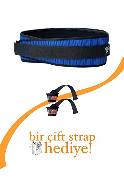 E-HSPORT Ремінь з застібкою та ремінь для ваг