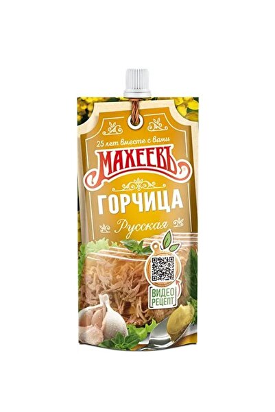 MAHEEV Gurme Rus Hardalı 140 Gr.