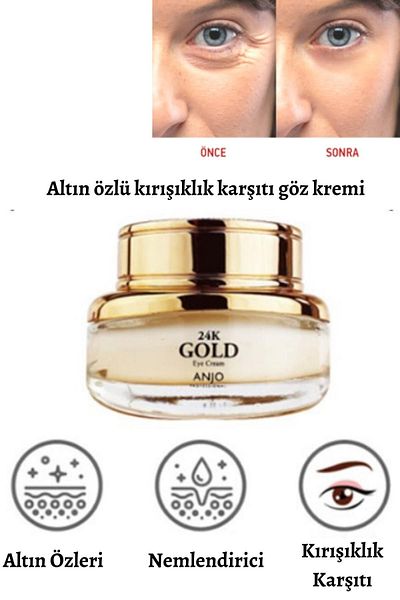 ANJO PROFESSIONAL كريم العين الكوري للترطيب المكثف والمضاد للتجاعيد 30 مل - مستخلصات عشبية غنية وذهب إيكور