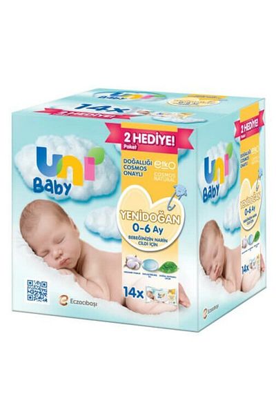 Uni Baby Newborn Wet Cotton Wipes 14x40pcs Opportunity Pack 0-6 Months