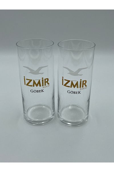 Paşabahçe Izmir Belly Rack - Set of 2 Glasses, You and Me