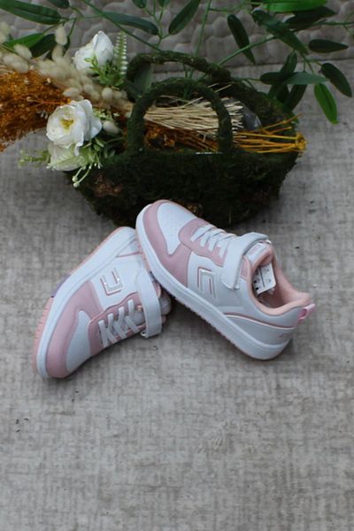fort Adel Comfortable Children's Shoes - Powder Non-Slip Sole