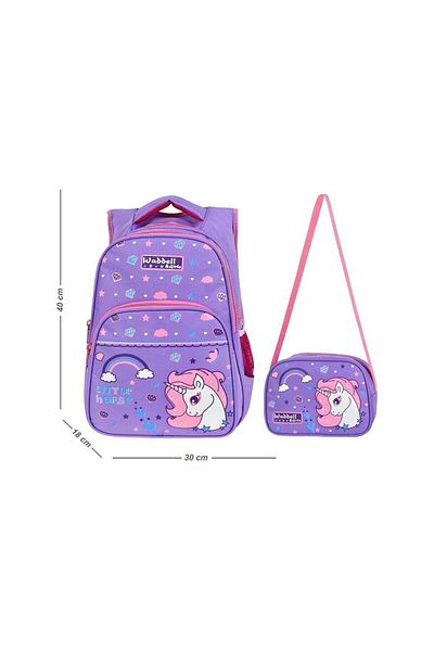 GENC DIJITAL BASKI WADDELL Liliac - Rucsac și cutie de prânz pentru școala primară cu model Little Horse