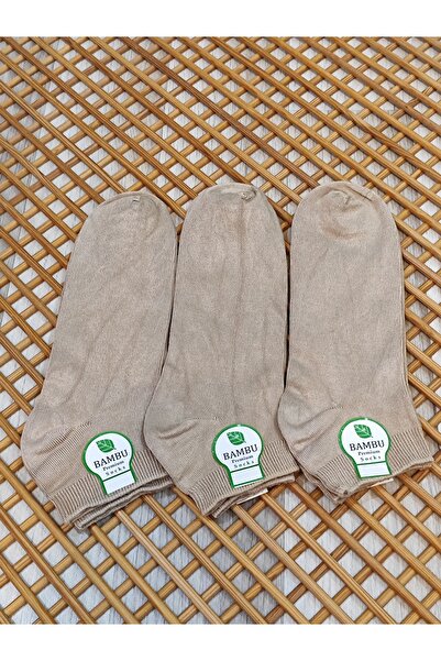 Rocks For Men's Bamboo Booties - Set of 3 Seamless Socks