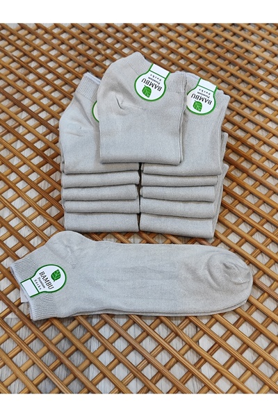 Rocks For Men's Bamboo Booties - 12 Pairs Seamless Socks Set