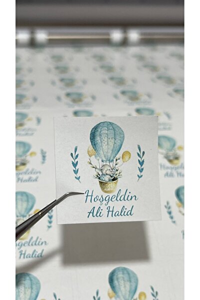 arl etiket tasarım dijital baskı merkezi ملصق شوكولاتة حديث الولادة 84 قطعة 3...