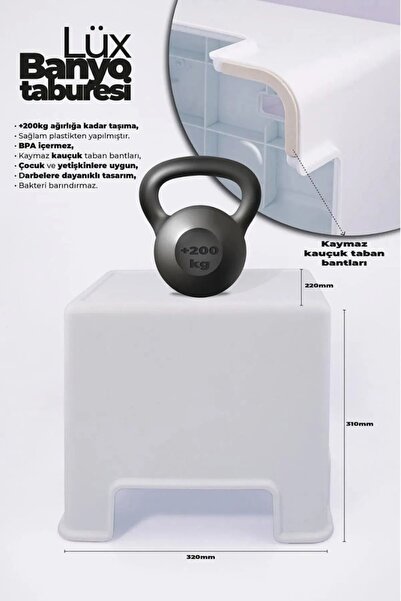 SALUR Lüx Banyo Taburesi 200 Kg Kapasite - Kaymaz Banyo Taburesi