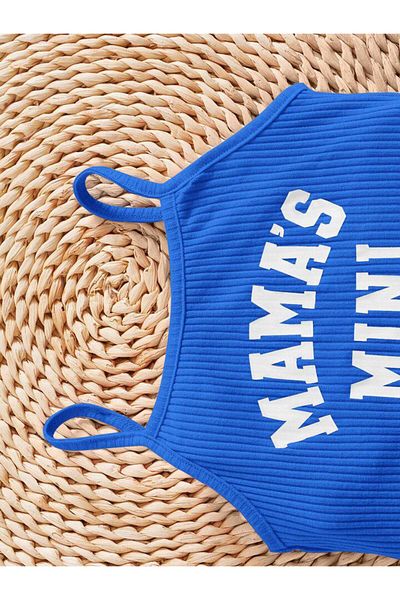 Machetta Rochie cu bretele cu imprimeu Mama Kids