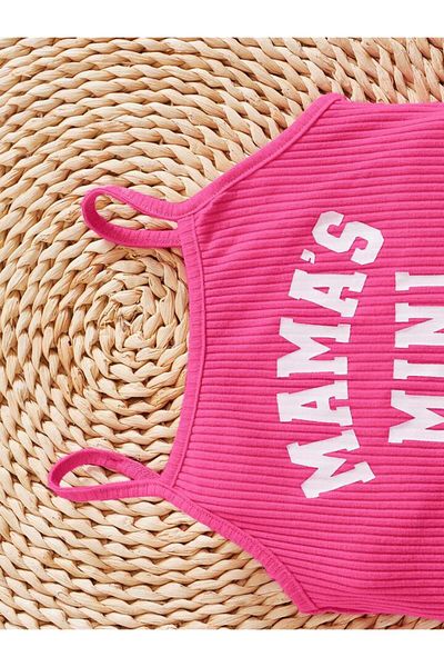 Machetta Rochie cu bretele cu imprimeu Mama Kids