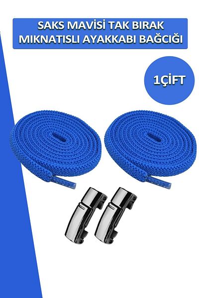 Dopar Elastic Saks Blue Smart Locking Laces Magnetic Metal Plug and Drop Sneaker Laces 100 Cm