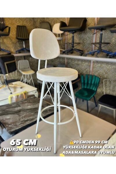 The SANDALYE SHOP Yeni,Dolce Bar Sandalyesi 65 Cm Beyaz Babyface Kumaş.90 ile...