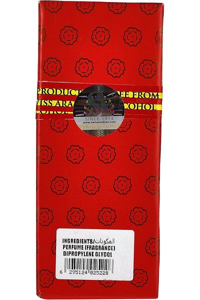 SWISS ARABIAN Swiss Arabian Attar Jamal Concentrated Perfume Oil 95ml