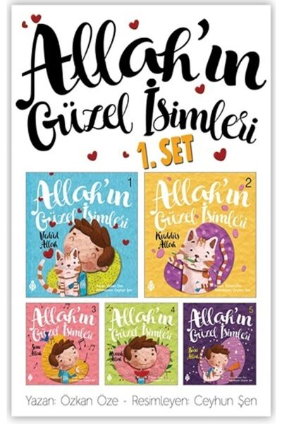 Uğurböceği Yayınları Atlasavm Allah'ın Güzel Isimleri Seti (5 Kitap)