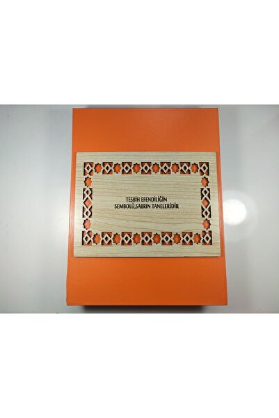 İskeçe Exclusive Luxury Rosary Box Leather 5 Pieces