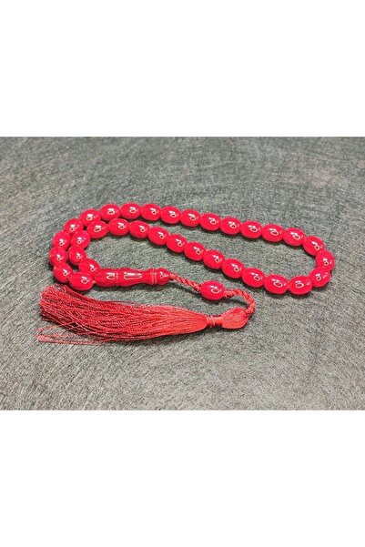 İskeçe Tesbih Ebu Zeyn Atelierul de condiționare Wonder Ottoman Metaphor Cert...