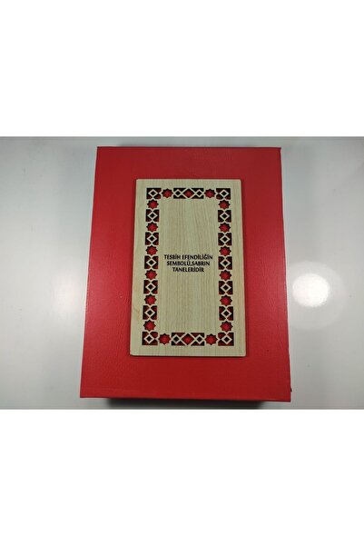 İskeçe Exclusive Luxury Rosary Box Leather 5 Pieces