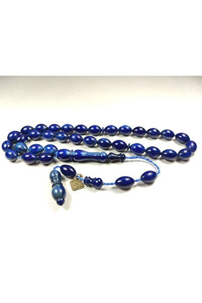 İskeçe Tesbih Maestrul Halil Hilmi - Semnat Asimetric Color Belgia 5090, Cert...