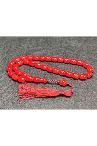 İskeçe Tesbih Miracolul otoman - Certificat de mărgele de rugăciune