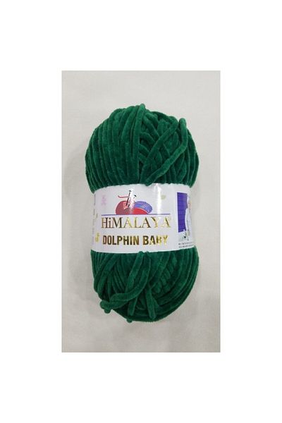 Himalaya Δελφίνι μωρό 80331