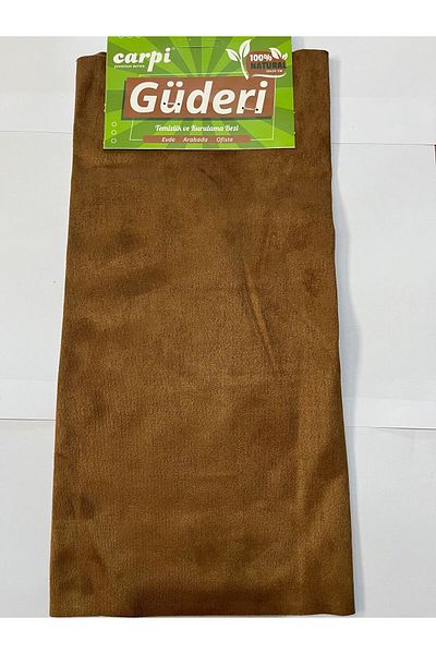 CARPİ قماش جلد الغزال كاربي 50x35