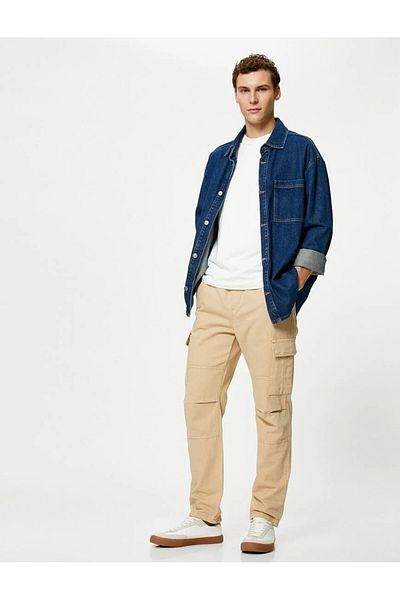 Koton Beige Men's Canvas Trousers - 4sam40004hw