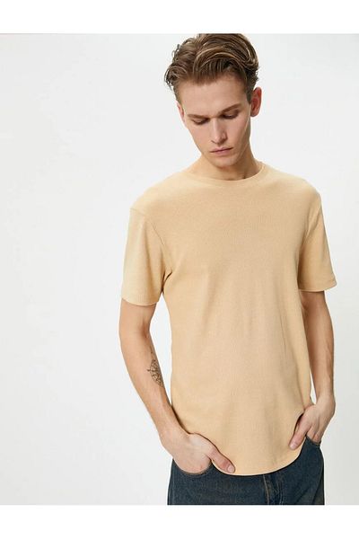 Koton Ανδρικό T-shirt 4sam10272hk Μπεζ