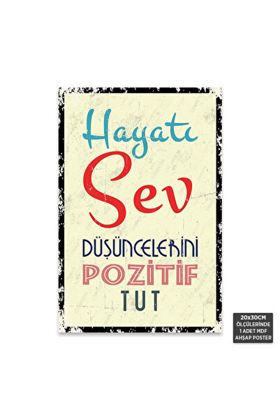 Hayal Poster PT1236 – Türkçe Edebiyat Köşesi Retro Mdf Ahşap Poster (20x30cm)
