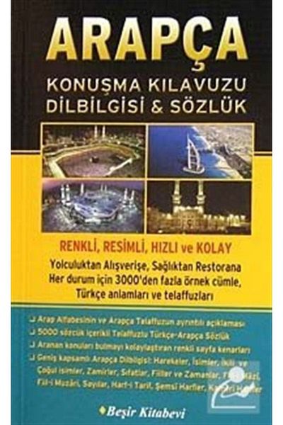 Beşir Kitabevi Arabic Phrasebook Grammar -dictionary